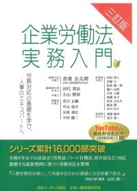 テキスト画像